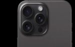 Apple`dan büyük yenilik: iPhone kameraları tamamen değişiyor