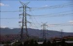 EPDK: Elektrikte son kaynak tedarik tarifesi tüketim miktarları değişmedi