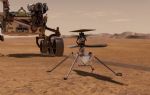 NASA?nın Mars helikopteri Ingenuity, yeni bir uçuş rekoru kırdı