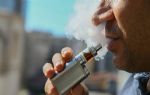 Erkeklere kötü haber: Elektronik sigara kısırlığa davetiye çıkarıyor