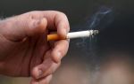 Sigarayı bırakmak isteyenler müjde! Resmi Gazete`de yayınlandı: Ücretsiz olacak