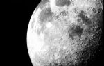 Çin`in Ay planları: Aktarım uydusu yörüngeye yerleşti
