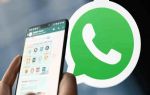 Android telefonlarda WhatsApp tasarımı değişiyor