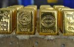 Altının onsu 2 bin 327 dolara, gram altın 2 bin 435 liraya yükseldi